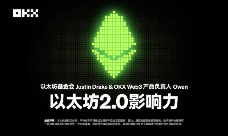 hkd交易所app下载交易所新功能上线